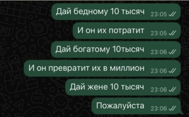 «Я бы сделал, но…» — смешные фото и мемы | Bugaga