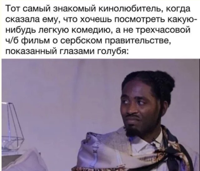 «Мозг в отпуске, тело на работе» — сборник приколов | Bugaga