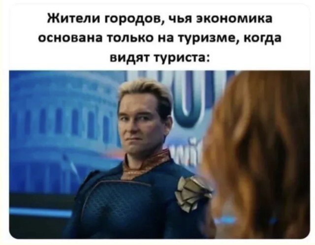 «Кто я? Где я? И зачем этот мем?» — сборник | Bugaga