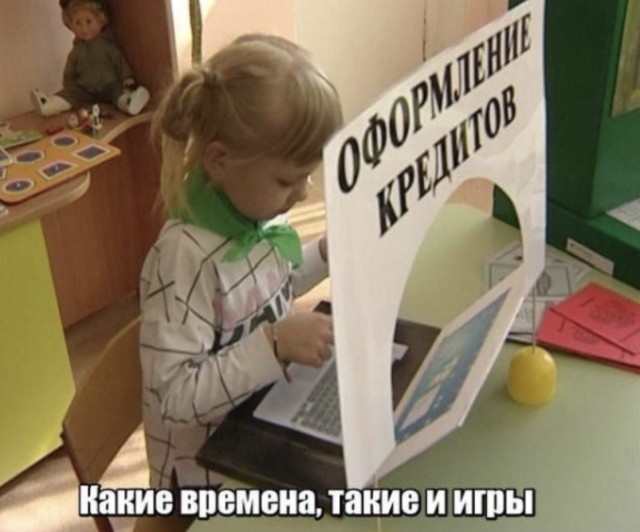 «Потом доделаю» — мемы и смешные фото | Bugaga