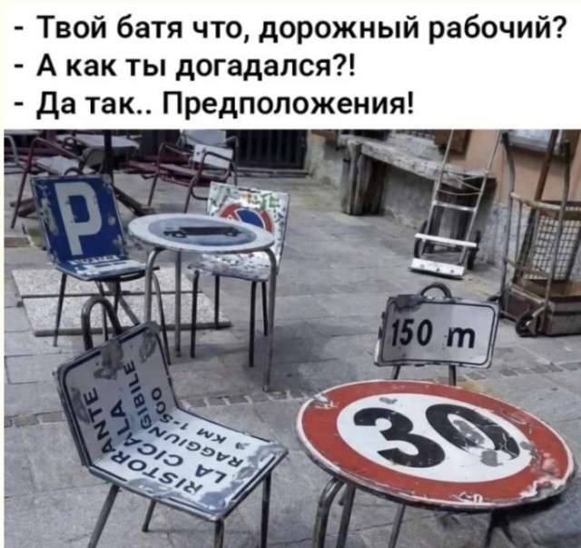 «Всё гениальное — просто, всё смешное — здесь» | Bugaga