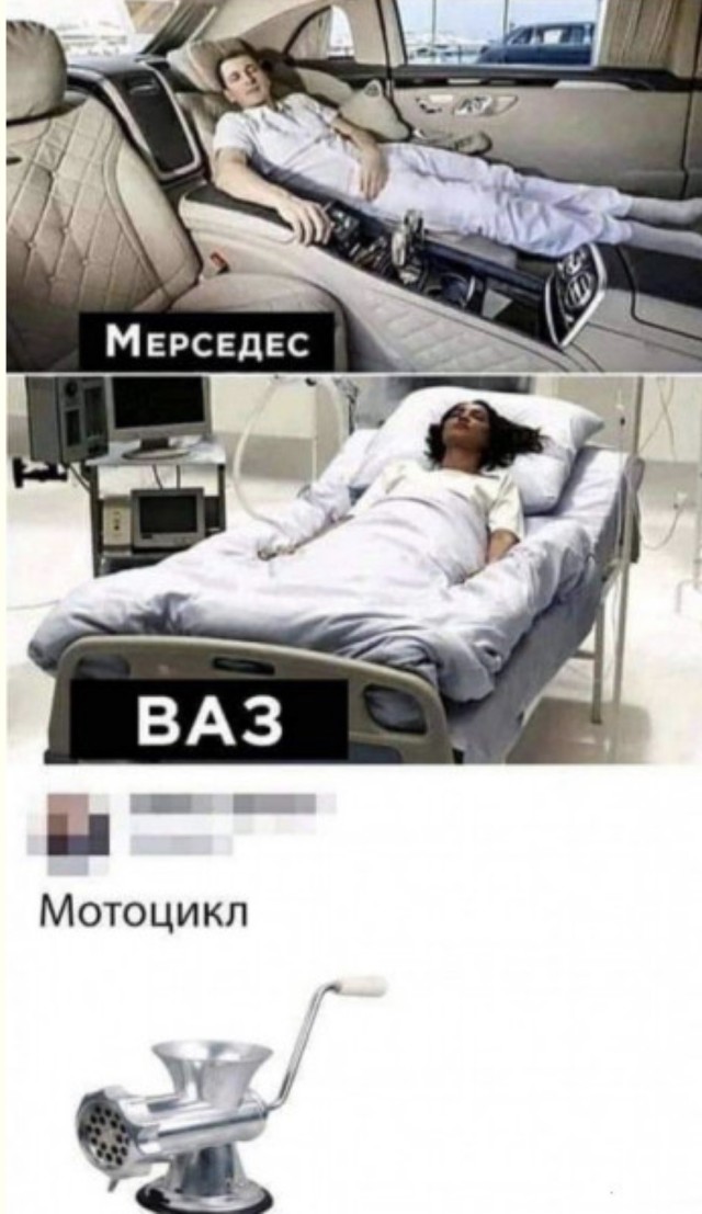 «Жизнь — как коробка мемов, никогда не знаешь, какой выпадет» | Bugaga
