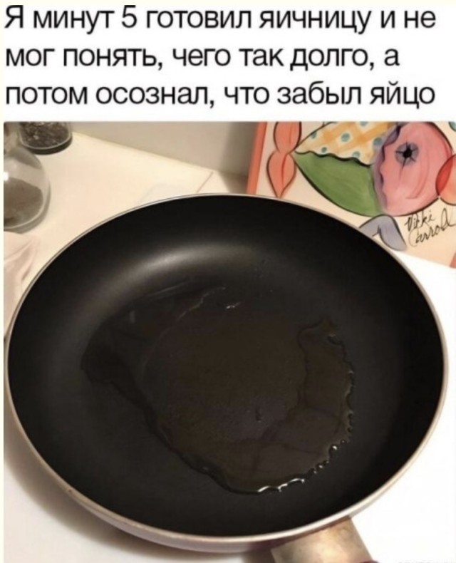 Смотрим на мир сквозь пальцы и смеемся — смешные фото и мемы | Bugaga