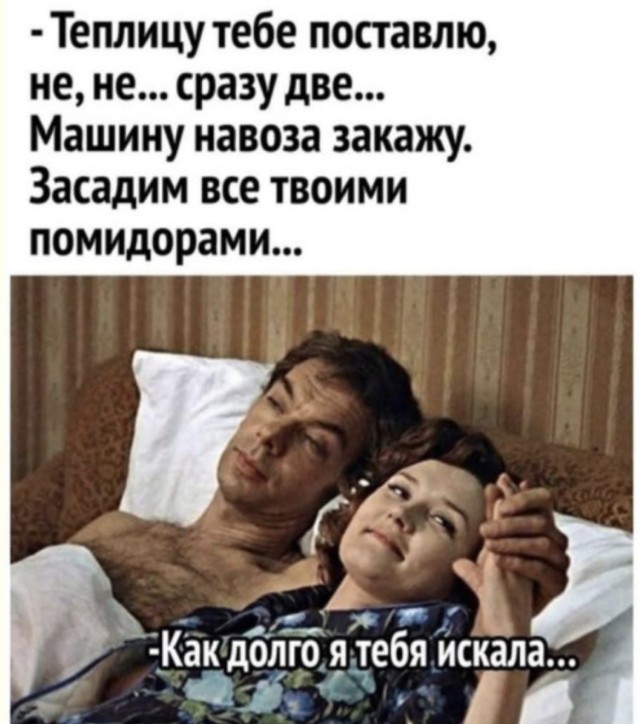 Абстрактная алгебра юмора — смешные картинки | Bugaga