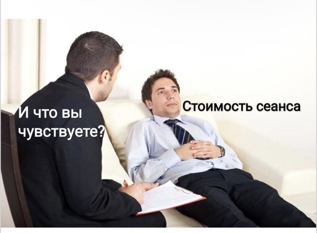 Нескучная физика повседневности — приколы | Bugaga