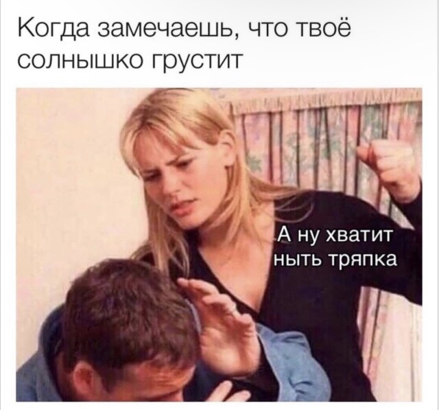 Терапия смехом без страховки — смешные картинки | Bugaga
