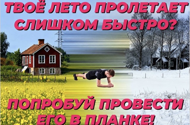 Великое переселение нейронов в голове — смешные картинки | Bugaga