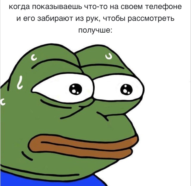 Словесный понос или диагноз терапевта — мемы | Bugaga