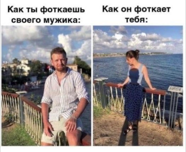 Хроники скучного дня: как мы его спасли — мемы | Bugaga