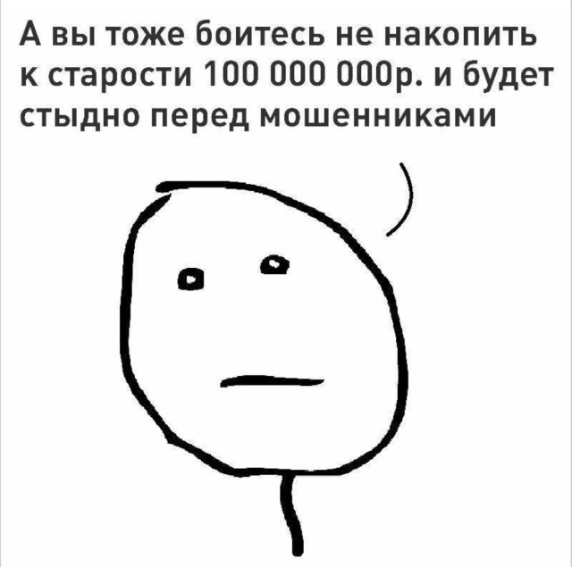 Эволюция человека: от обезьяны до мемодела — приколы | Bugaga