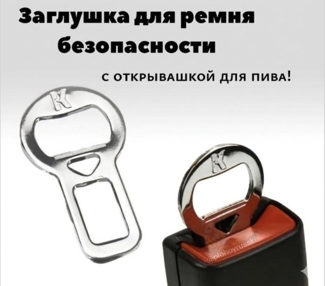 Конструктор «Лего» для взрослых: собери улыбку — приколы | Bugaga