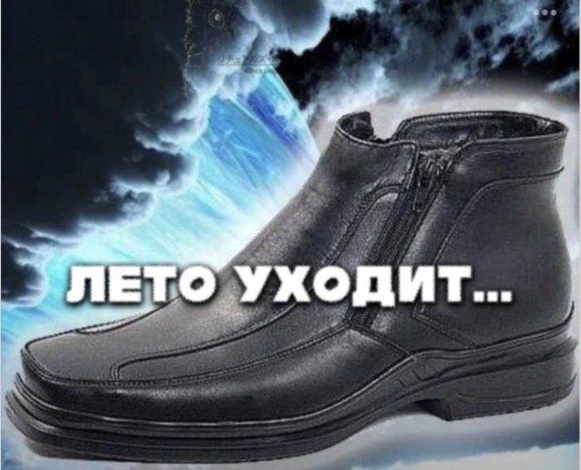 Электрический стул позитива — смешные фото и демотиваторы | Bugaga