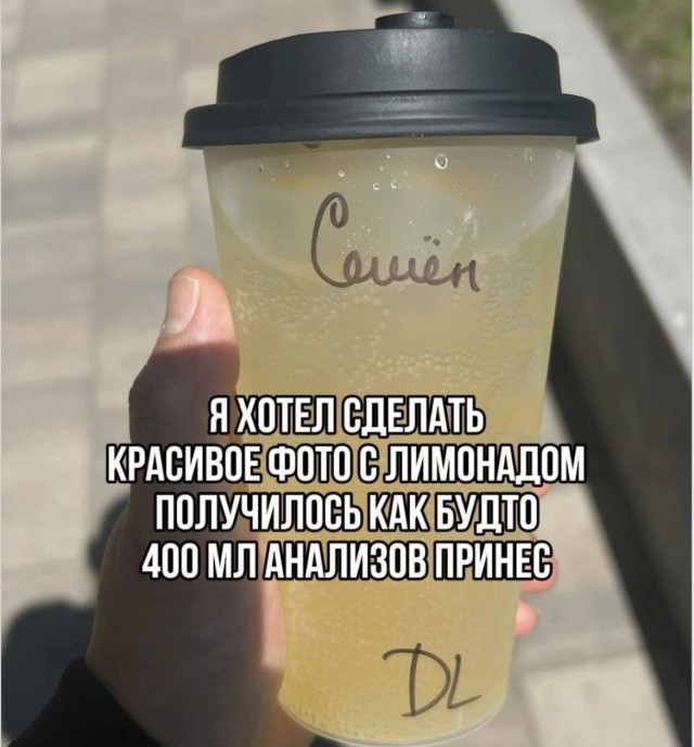 Когда мир слегка съехал с катушек — мемы | Bugaga