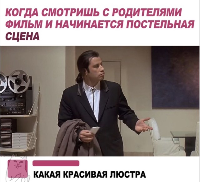 Улыбка обязательна, серьёзность под запретом — смешные фото | Bugaga