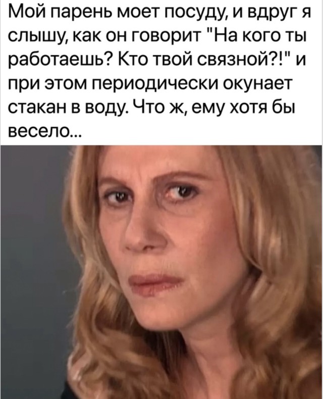 Случайный набор радости — приколы | Bugaga