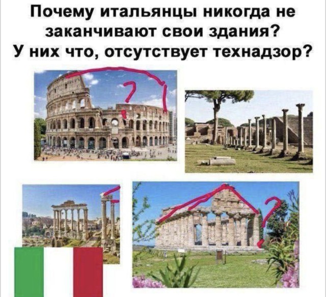 Когда мозг ушёл в отпуск — смешные мемы | Bugaga