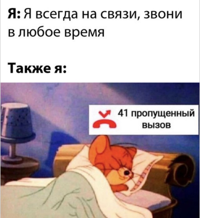 Экстренный выпуск хорошего настроения — приколы и фото | Bugaga