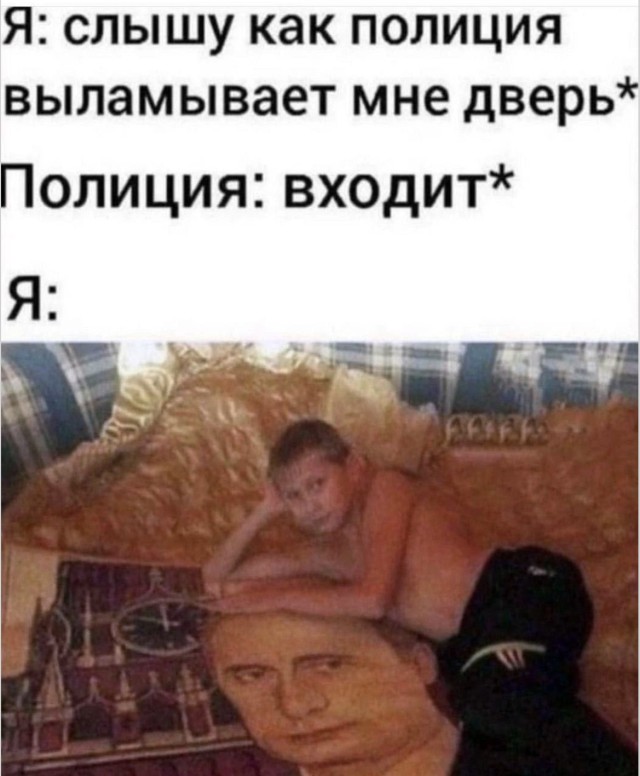 Сборник улыбок на все случаи жизни — смешные мемы | Bugaga