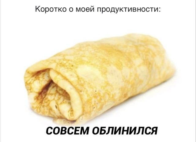 Подборка, после которой мир кажется добрее — смешные мемы и фото | Bugaga