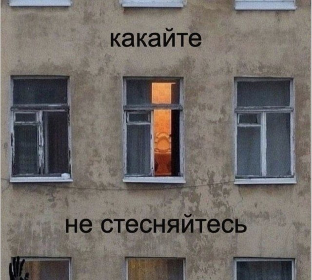 Эффект бабочки и разбитого телефона — мемы | Bugaga