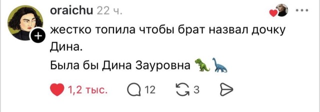 Вареники с сюрпризом и котом-философом — мемы | Bugaga