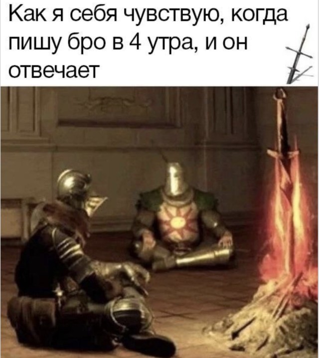 Теория великого перерыва — приколы | Bugaga