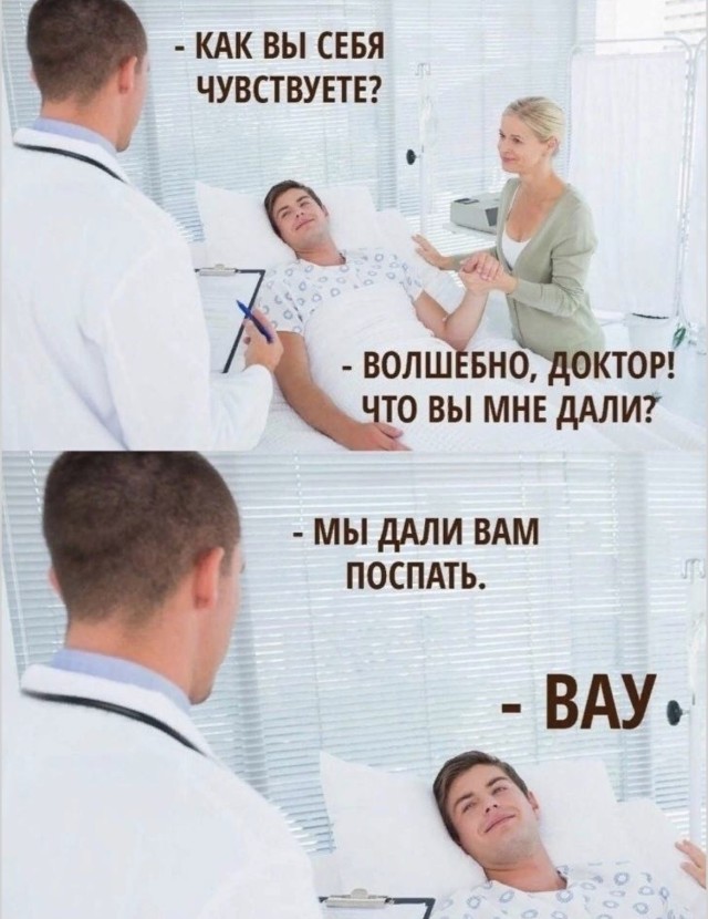 Ода крошкам с клавиатуры и другим героям — приколы | Bugaga
