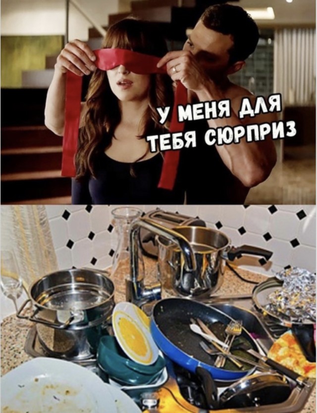 Ловушка для умных или почему мы так делаем — смешные фото | Bugaga