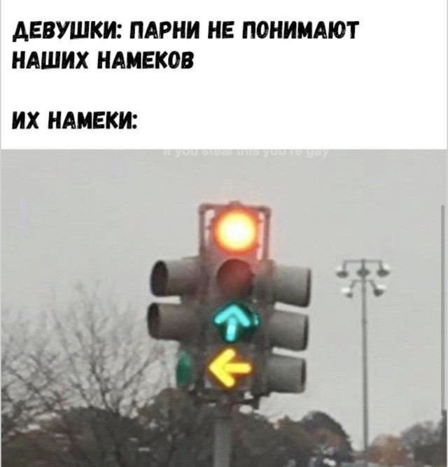 Сюрреализм в тапках (домашняя коллекция) — мемы | Bugaga
