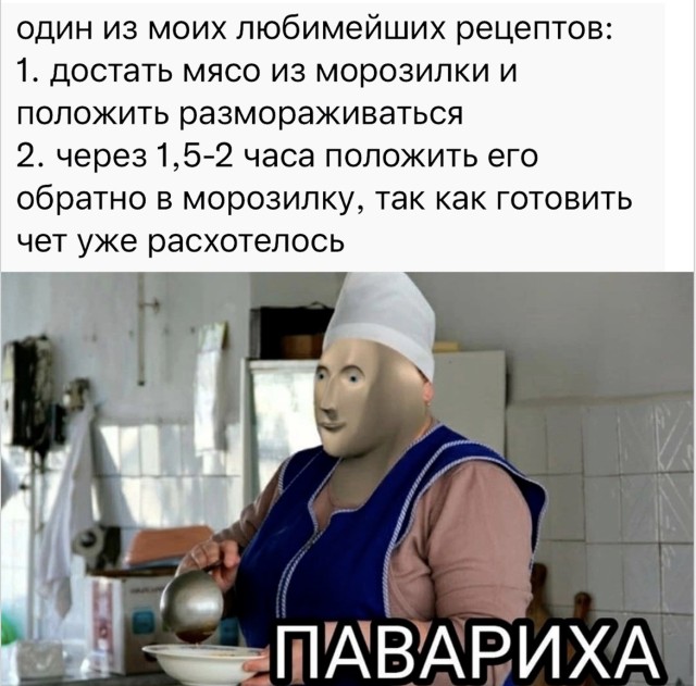 Галерея нервных срывов и внезапного счастья — мемы | Bugaga