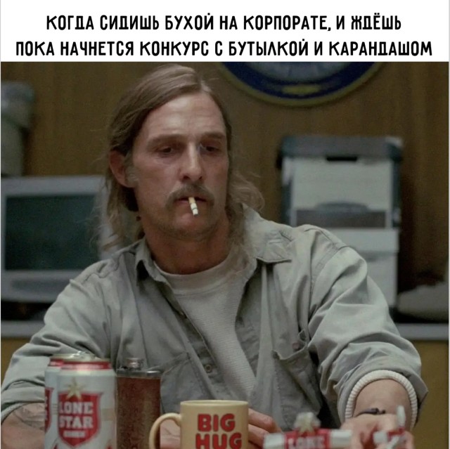 Хаотичный дайджест вечера — смешные фото | Bugaga