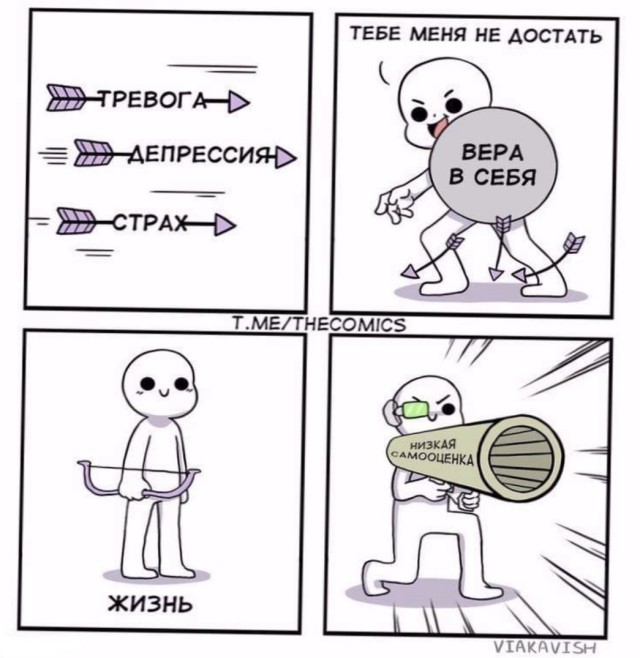 Шёпот жесткого диска — приколы дня | Bugaga