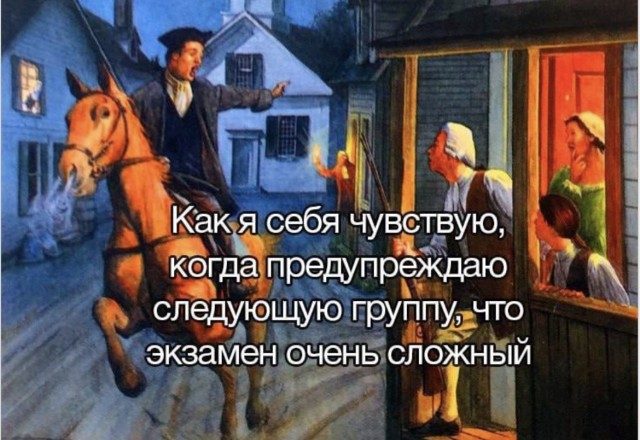 Сюрреализм в каждой пикселе — смешные фото | Bugaga