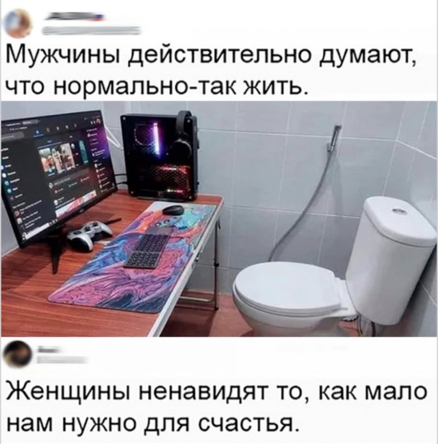 Каталог случайных мыслей в 3 часа ночи — смешные фото | Bugaga