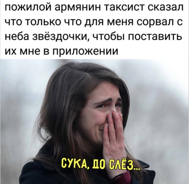 Системный сбой в отделе здравого смысла — мемы | Bugaga