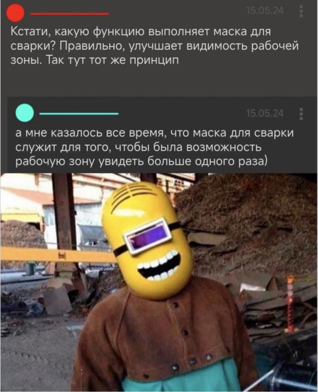 Жизнь как мем, а вы в главной роли — мемы | Bugaga
