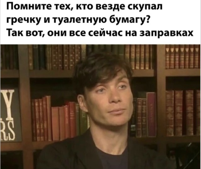 Юмор, который пришёл сам — смешные мемы | Bugaga