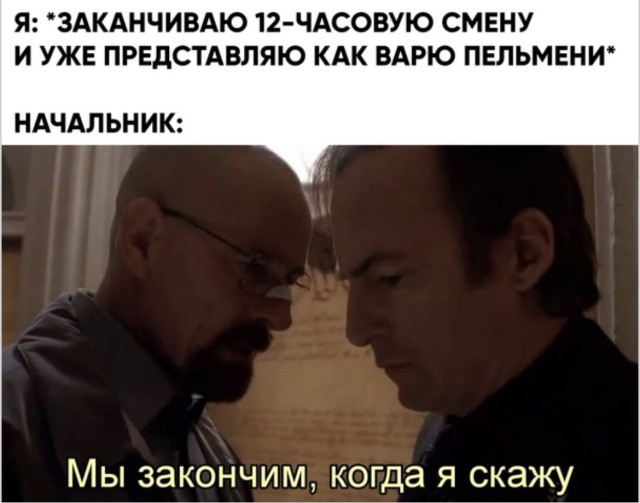Коллекция того, что нельзя объяснить — приколы | Bugaga