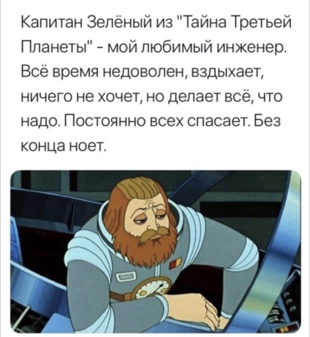 Искусство драмы: как раздуть из мухи слона за 3 секунды — смешные фото | Bugaga