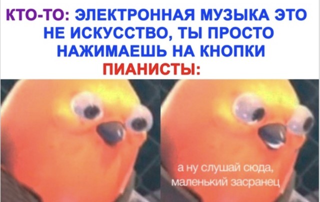 Секретный ингредиент счастья: игнорирование уведомлений — мемы | Bugaga