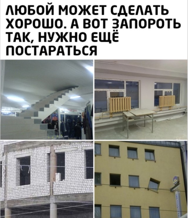 Кекс с утра до ночи — смешные мемы | Bugaga