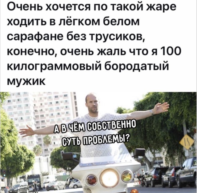 Честный сигма-войс в ленту — смешные приколы | Bugaga