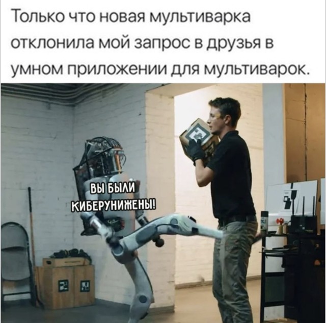 Как в старом интернете, только смешнее — смешные фото | Bugaga