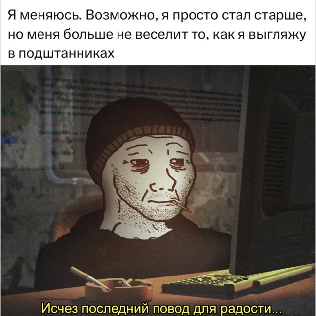 Собака смеется, кот одобряет — смешные мемы | Bugaga