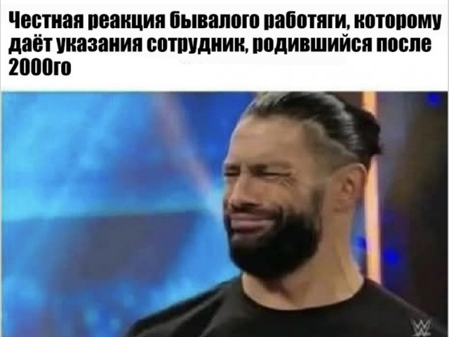 Подборка для тех, кто уже всё понял, но всё равно смеётся — приколы | Bugaga