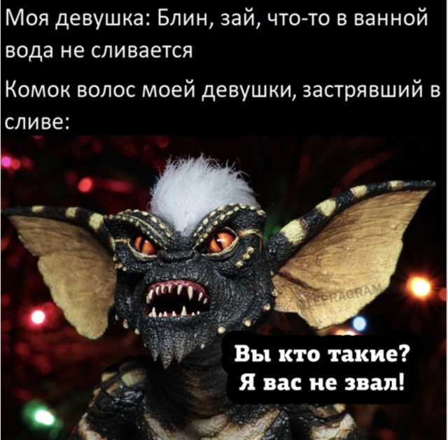 Картинки, после которых хочется написать «это я» — мемы | Bugaga