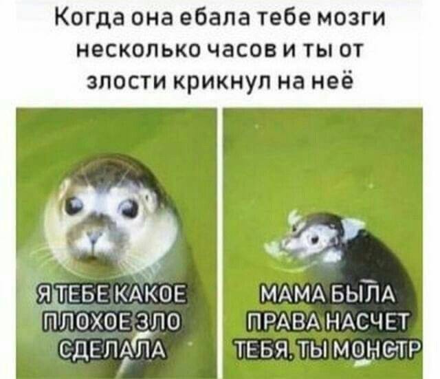 Вечером можно наконец-то перестать быть серьёзным
