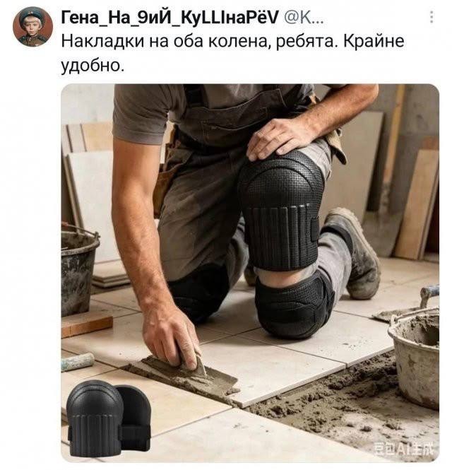 Когда обычный день внезапно становится очень смешным