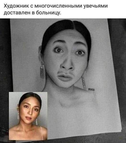 Немного юмора, который точно не помешает сегодня