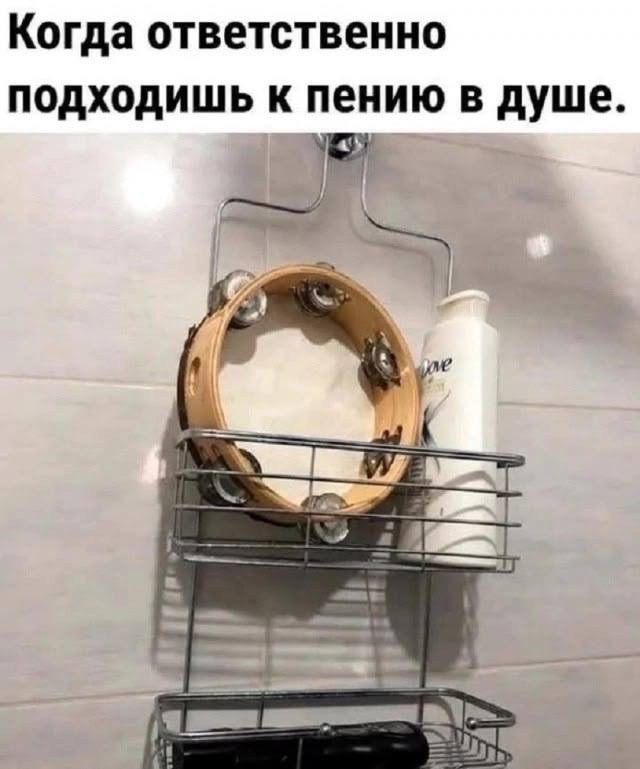 Когда нужен юмор без лишних объяснений и долгих историй